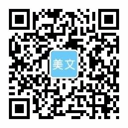 银河8366cc(中国)有限公司